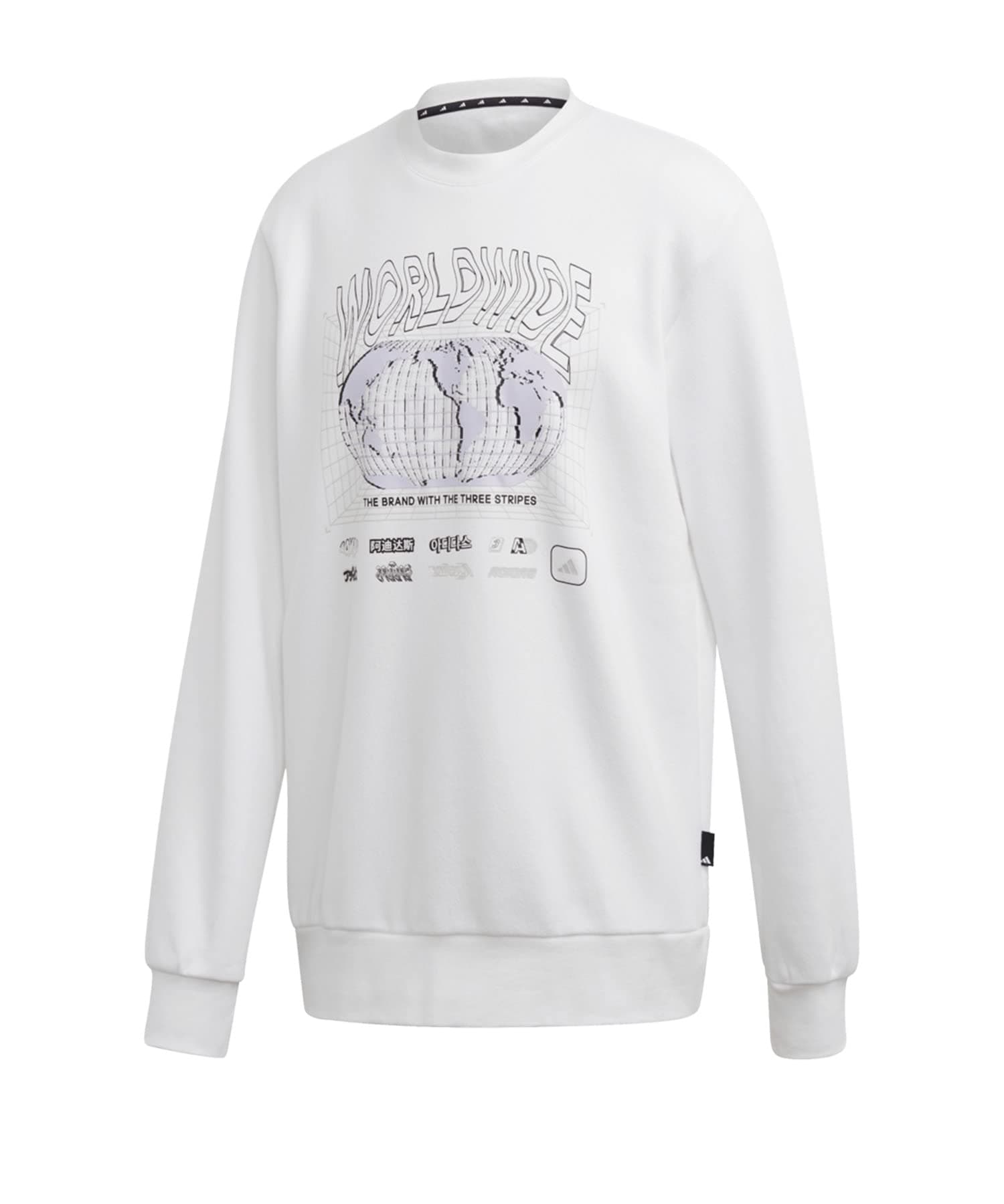 adidas M Pack Crew Sudadera Hombre